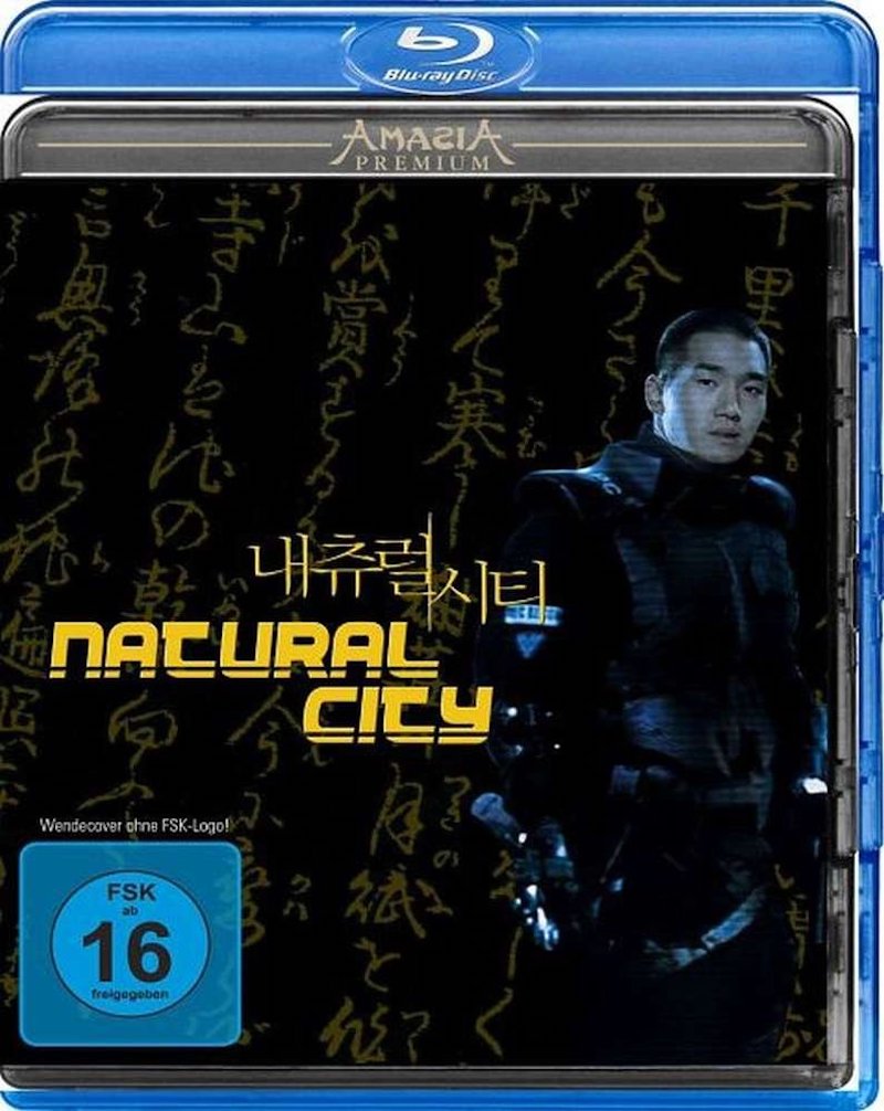 Blu-Ray | Natural City