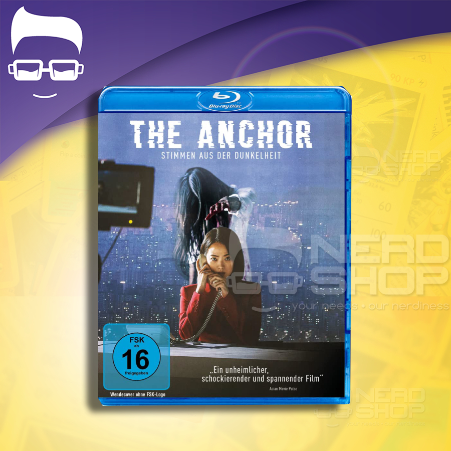 The Anchor | Blu-ray (1. Auflage Amasia Premium)