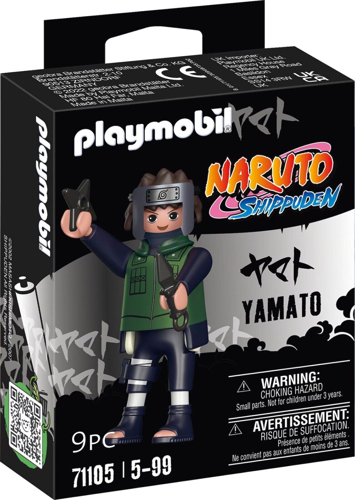 Playmobil Naruto 71105 - Spielfigur "Yamato"