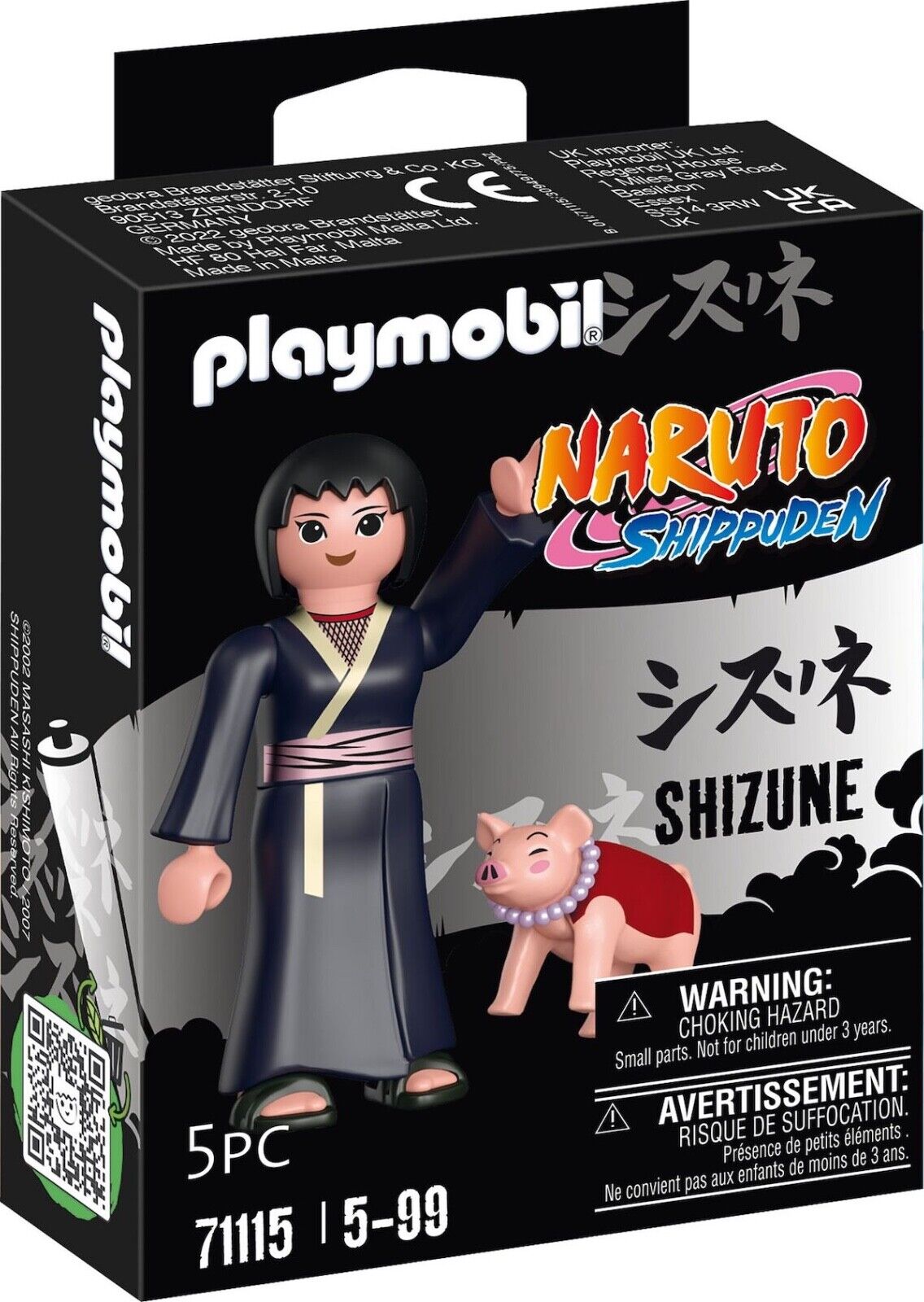 Playmobil Naruto 71115 - Spielfigur "Shizune"
