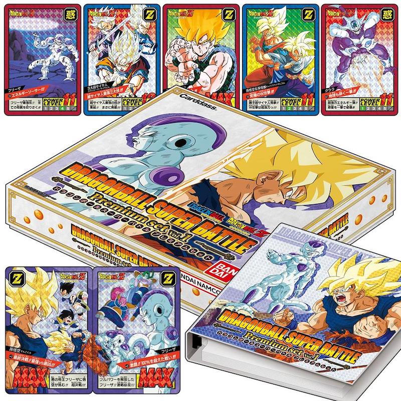 Dragon Ball Super Battle Premium Set Vol.1 (Japanese)