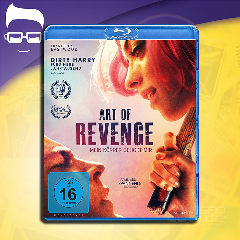 Art of Revenge | Bluray (Neu & OVP)